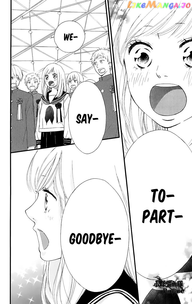 Ao Haru Ride, Chapter 49.3 image 11